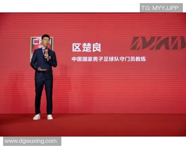 腾讯足球比赛直播是否需要VIP会员资格详解与使用指南