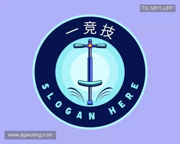 关于一竞技官方网址